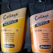 College 75ml
