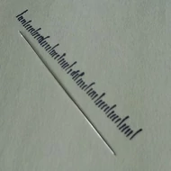 Gyöngyfűző tű 55mm No.15