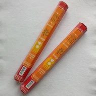 Füstölő 6szög dobozos 20szál - FENG SHUI-TŰZ