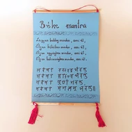 Béke Mantra A4-es - Kék