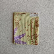 Textil tasak sárga levendulás 70*85mm