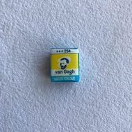 Akvarell festék Van Gogh 1,5ml szilkés - PERMANENS CITROMSÁRGA