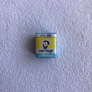 Akvarell festék Van Gogh 1,5ml szilkés - VILÁGOSSÁRGA