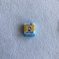 Akvarell festék Van Gogh 1,5ml szilkés - KÖZÉPSÁRGA
