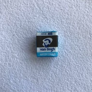 Akvarell festék Van Gogh 1,5ml szilkés - NYERS UMBRA