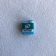 Akvarell festék Van Gogh 1,5ml szilkés - TÜZESZÖLD