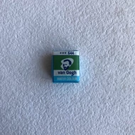 Akvarell festék Van Gogh 1,5ml szilkés - HOOKER VILÁGOSZÖLD