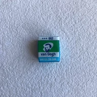 Akvarell festék Van Gogh 1,5ml szilkés - PERMANENS ZÖLD