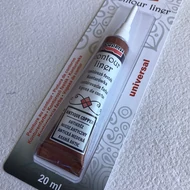 Kontúrozó festék (üveg és egyéb felületre) 20ml - ANTIKRÉZ