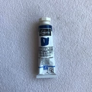 Akril festék Louvre 063 primer ciánkék, 10ml, félfedő