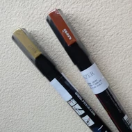 UNI Posca akril filctoll  vágott hegyű 1,8 - 2,5mm - 25 ARANY