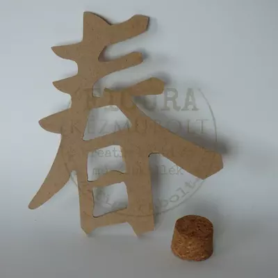 MDF kínai ornament 17*15
