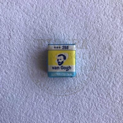 Akvarell festék Van Gogh 1,5ml szilkés - VILÁGOSSÁRGA