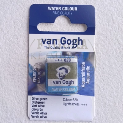 Akvarell festék Van Gogh 1,5ml szilkés - OLIVAZÖLD